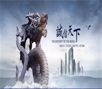 不锈钢软连接